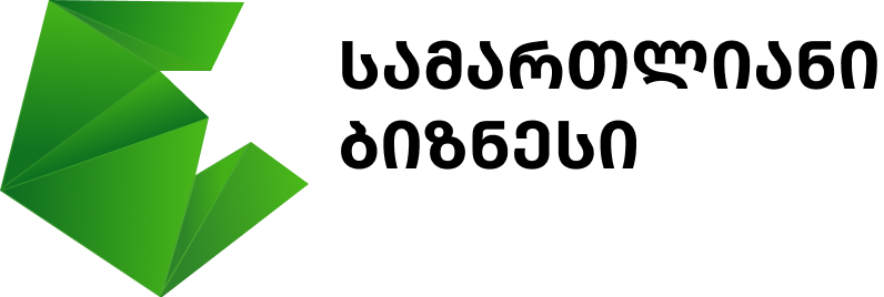 Fair Business Logo Black